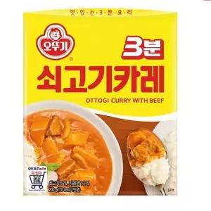 오뚜기 3분 쇠고기카레 200g