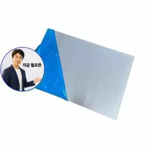 지금 필요한 외출 가슴줄 3종세트 산책 도마뱀 파충류 산책목줄 목줄 하네스