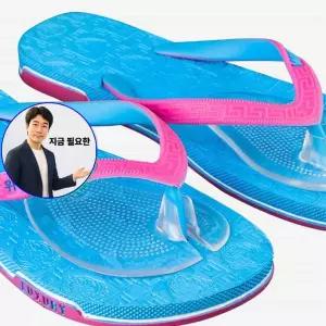 지금 필요한 패드 쪼리 물집방 발가락보호 실리콘 미끄럼방