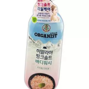(올핀)온더바디 핑크솔트 민트향 바디워시 865ml
