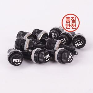 플라스틱 및 금속 유리 퓨즈 홀더 5x20mm 보험 튜브 소켓 패널 마운트 세트당 10 개
