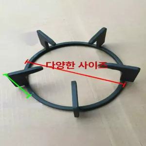 가스렌지 삼발이 커버 받침 화구