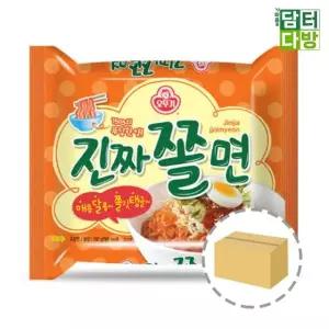 오뚜기 진짜쫄면 1BOX (32봉)