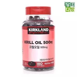 커클랜드 시그니춰 크릴오일 500mg x 180