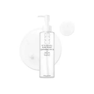 [롯데백화점]폴라탐 [폴라탐] 퓨어 모이스트 클렌징 워터 200ml