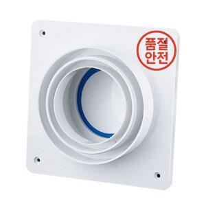 80-100-120MM 파이프 배기 팬 체크 밸브 욕실 휴게실 주방 (색상 랜덤)
