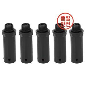 5pcs 15.5mm 공기 압축기 호흡 밸브 막대 벤트 캡 플라스틱 펌프 액세서리