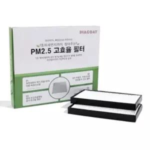 코나 에어컨 필터 원터치 차량용디퓨저 자동차에어컨필터 자동차필터 고급차량용방향제
