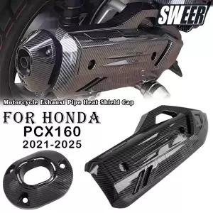 PCX60 호환 오토바이 배기 파이프 카본 파이버 열 차단 캡 방열 쉘 가드 커버