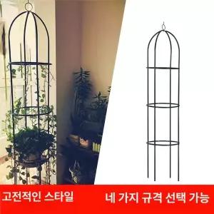 넝쿨 식물 지주대 가든 울타리 포도나무