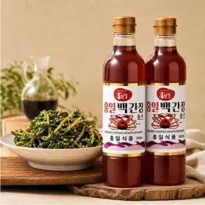 홍일 홍게 백간장 900ml 2개 세트