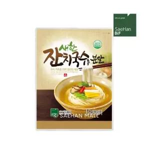(새한)잔치국수용 분말 1kg