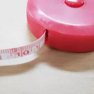 롤줄자 미니줄자 둘레줄자 줄자 옷줄자 작은줄자 1.5m