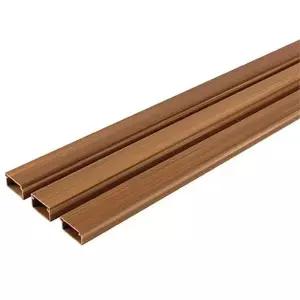 전선 몰딩 인테리어 우드 선정리 pvc 몰딩 케이블 바닥 벽면 부자재