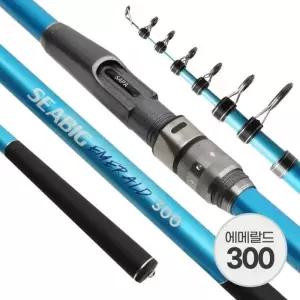싸파 씨빅 에메랄드 릴 낚시대 300 생활 낚시 갯바위