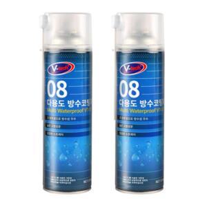 침투 방수액 스프레이 2p 외벽 옥상 욕실 벽돌 방수제