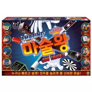 어린이 마술배우기 동전 카드 마술 도구 세트 장난감 파티공연 아이선물 초등학생