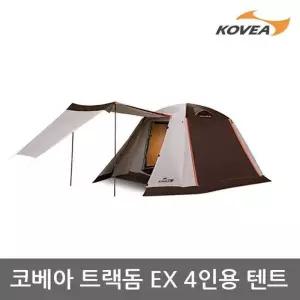 OU 코베아 트랙돔 EX 텐트 4면 업라이팅 KECU9TD-05