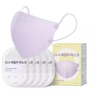 CLA 데일리 새부리형 2D 마스크 대형 성인용 라이트퍼플 50매입
