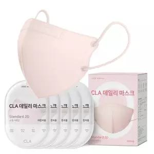 CLA 데일리 2D 마스크 소형 핑크 50매입