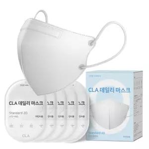 CLA 데일리 2D 마스크 소형 화이트 50매입