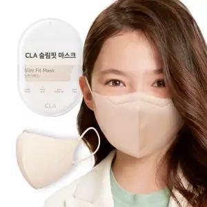 CLA 슬림핏 소형 어린이 키즈 새부리형 2D 컬러 국산 4중 MB필터 마스크 스킨베이지 40매입
