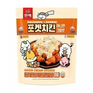 [프레쉬푸드](냉동) 한맥 포켓치킨 어니언크림맛 190g