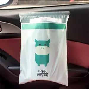 붙이는 차량용 쓰레기통 15매입 차량용쓰레기봉투 자동차쓰레기통앞좌석부착 차량쓰레기통