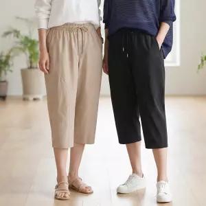 1+  1 여성 항아리핏 절개 7부 밴딩 바지 스판 엄마 중년 배기 오버핏 빅사이즈 6007