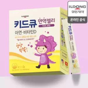 일동제약 키드큐 면역젤리 엘더베리 딸기맛 40포 어린이 아연 비타민D