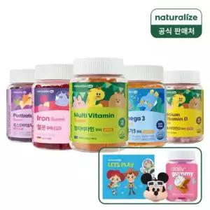 [내일도착]네추럴라이즈 키즈 비타민 꾸미 6종 (멀티/철분/유산균/오메가3 외) 2박스 + 혜택 3종