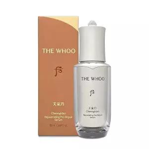 [이자녹스]후 천기단 화현 프로 리페어 세럼 50ml_P429545534