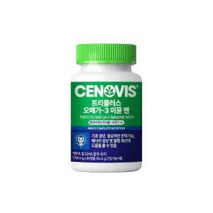 세노비스 트리플러스 오메가3 이뮨 맨 80캡슐 트윈세트 (80일분)