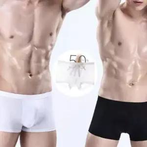 사각팬티 드로즈 쿨링 시원한 쿨팬티 냉장고 남성 드로우즈 순면 통풍