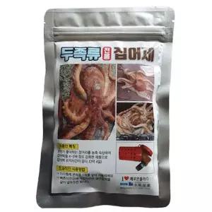 통발 낚시 문어 밑밥 쭈꾸미 집어제 SNM
