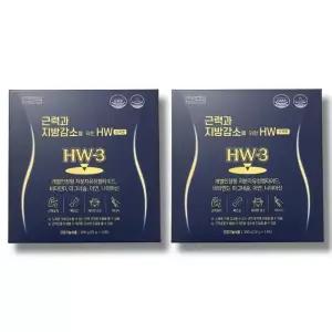 주영엔에스 근력과 지방감소를 위한 HW 오곡맛 단백질 HW-3 14포 2박스