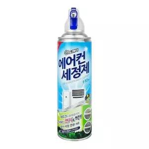 에어컨 필터 클리너 330ml 자동차용 청소 실내용에어컨 세정스프레이