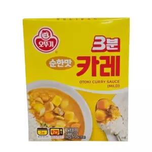 [셀러허브]오뚜기 3분 카레 200g 순한맛 (S51038004)