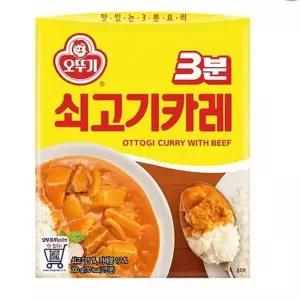 [셀러허브]오뚜기 3분 쇠고기카레 200g (S51038003)