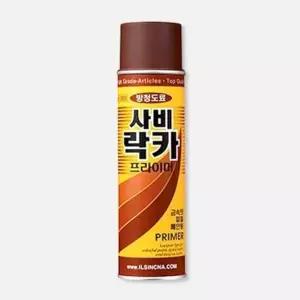 [셀러에이드]방청 프라이머 락카 스프레이 420미리 용기 스프레이페인트