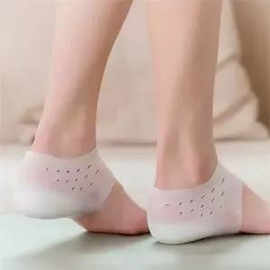 키높이 밴드 깔창 시크릿 밴드형 3cm 실리콘 키높이 깔창 뒤꿈치 키높이힐