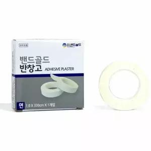 상처밴드 유아위생용품 밴드골드 면밴드 출산용품 1.0x330cm 1개입x10개
