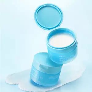 식물나라 딥 클렌징 밤 제주탄산수 세안 100ml X2개 BNS