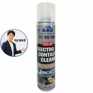 지금 필요한 IS-4331 ECC-90 1EA 부활제 수공구 전기접점 일신