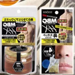 하초 왁싱키트.코털왁싱