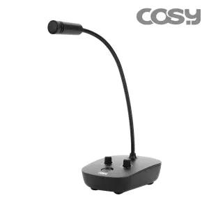 코시 USB마이크 스피커폰 방송용 녹음용 실시간방송 녹음용 유튜브 마이크 SP3512MK