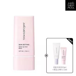 [정샘물](강남점) 스킨 세팅 톤업 선 베이스(+프렙 프라이머 5ml + 톤업 선 베이스 3ml)