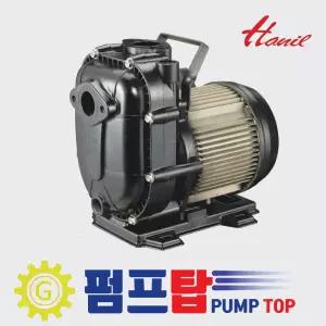PA-600S 한일펌프 비자동 농수용 자흡펌프