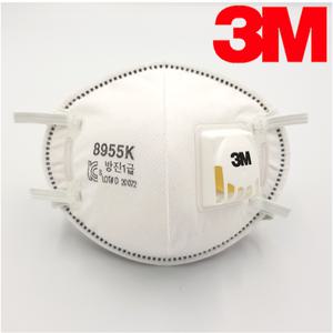 3M 1급방진마스크 8955K 10개 1통 분진 미스트 용접흄 주물 먼지