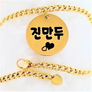 서은이네 애견이름표 강아지목걸이 고양이목걸이 인식표 이름표-써지컬스틸체인줄+원형팬던트
